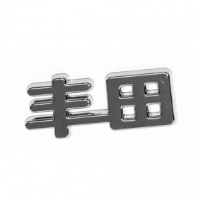 Toyota-Emblem – (China-Buchstabe)
