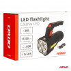 LED Arbeitslampe 4LED + COB 1200mAh - 03273