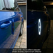 Reflektierende Türkantenschützer rot, blau und weiß