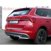 Fünfte Türschwelle Silber matt, Škoda Kamiq, 2019+