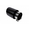 Endrohrdämpfer 114mm Eingang 70mm Glänzend Schwarz