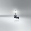 Halogenlampe Osram HB4 9006 12V 51W P22d