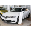 Carbon-Abdeckung – Schwellenschutz für die hintere Stoßstange Volkswagen Passat B8 2014+