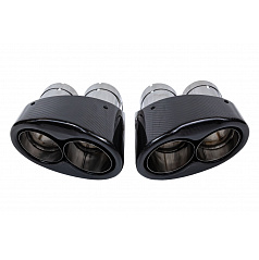 Endstück des Schalldämpfers 190mmx2 Eingang 70mm Carbon Gloss Set