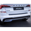 Dummy-Auspuffblenden mit Alu-Brush-Stoßstangenverkleidung Skoda Kamiq 2019+