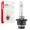 Xenon-Brenner D2S 35W 6000K BASIC Blister AMIO-03861