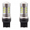 Glühbirnen T20 24 SMD CAN BUS (mit Widerstand) weiß 600K - 2 Stk