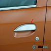 Türgriffabdeckungen aus Edelstahl Omtec poliert Dacia Duster 2018+, Logan MCV 2013+, Sandero 2012-20