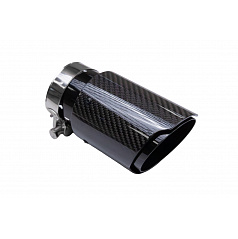 Endrohrdämpfer 89mm Eingang 70mm Carbon Glanz