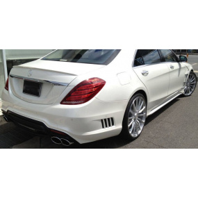 Carbon-Heckflügel Mercedes C W222 2014+