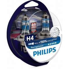 Glühbirne Philips Racing Vision H4 12V 60/55W + 150% 2St