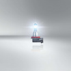Halogenlampe OSRAM H8 12V 35W PGJ19-1 NIGHT BREAKER LASER +150%