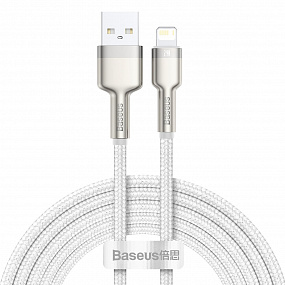 USB-Kabel Lightning Baseus Cafule, weiß 2,4A 2m USB-Kabel Lightning Baseus Cafule, weiß 2,4A 2m