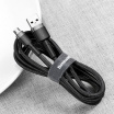 USB-zu-Micro-USB-Kabel Cafule 2.0A 3m schwarz&grau Baseus