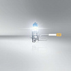 Halogenlampe OSRAM H3 12V 100W -SUPER BRIGHT PREMIUM OFF ROAD 1 Stk.