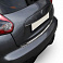 Polierte Edelstahl-Abdeckung der oberen Kante der hinteren Stoßstange Nissan Juke 2014 - 2019 Facelift.