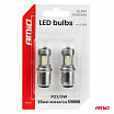 LED-Lampen STANDARD BAY15D P21/5W 3030 15SMD weiß 12V 24V AMIO-05003