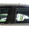 Milotec Türsäulenabdeckungen – ABS schwarz metallic, Škoda Octavia Combi