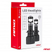 Satz LED-Lampen H4 mit eingebauter Linse und aktiver Kühlung 2-tlg