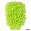 Detailing-Set zur Autoreinigung 22-tlg. AMiO-04330