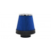 Filtereinsatz für Airbox 155x130mm 70mm