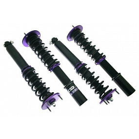 Streng reguliertes Fahrwerk Street D2 Racing BMW E39 4/6-Zyl. excl. Wagen 95-03 Streng reguliertes Fahrwerk Street D2 Racing BMW E39 4/6-Zyl. excl. Wagen 95-03