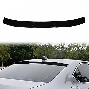Hinterer Spoiler Skoda Superb III Facelift Lip Gloss Black Hinterer Spoiler Skoda Superb III Facelift Lip Gloss Black