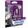 Halogenlampe Philips Vision Plus H4 12V 60/55W +60% 1 Stk.