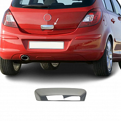 Edelstahl-Kofferraumöffnungsabdeckung Opel Corsa D HTB 2006-15