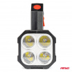 LED Arbeitslampe 4LED + COB 1200mAh - 03273