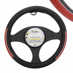 Lenkradbezug aus Leder, schwarz - rot 37-39 cm