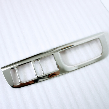 Linke Türsteuerungsabdeckung aus Edelstahl für bestimmte Automodelle