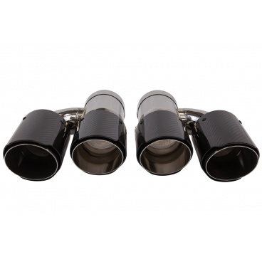 Endrohrdämpfer 89mmx2 Eingang 70mm Carbon Gloss Set