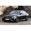 Carbon-Abdeckung - Schwellenschutz für die hintere Stoßstange Mercedes E W213 Limousine 2016+