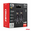 Automobil-LED-Lampen F26 PRO LumiTec LIMITED +130% DUO FULL CANBUS H7 H18 12V 24V