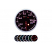 Depo SKPK 52mm Uhr - Öldruck