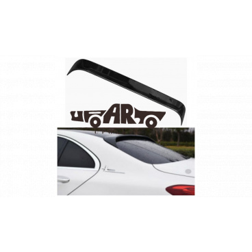 Spoiler Mercedes-Benz C W205 Glänzend Schwarz Spoiler Mercedes-Benz C W205 Glänzend Schwarz