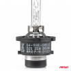 Xenon-Brenner D2S 8000K AMiO BASIC