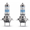 Halogenlampe Philips RacingVision GT200 H7 12V 55W +200% 2 Stück