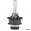 Xenon-Brenner D2S 35W 6000K BASIC Blister AMIO-03861