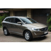 Carbon-Abdeckung – Schwellenschutz für die hintere Stoßstange Volvo XC60 2013–17