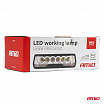 LED Arbeitsleuchte PRO Series AMiO-03866