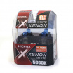 Halogenlampe H3 mit Xenon-Effekt 5000K 2 Stk