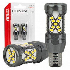 LED-Lampen CANBUS W16W T15 2016 45SMD weiß 12V 24V