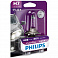 Halogenlampe Philips Vision Plus H7 12V 55W +60% 1 Stk.