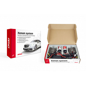 Xenon-Umrüstsatz S1068 CANBUS H8 H9 H11 4300K