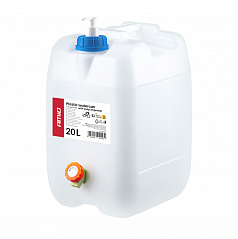 Kanister Kunststoff-Wassertank blau mit Hahn und Seifenspender 20 l