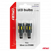 LED-Lampen STANDARD W16W T15 2525 18SMD weiß 12V 24V