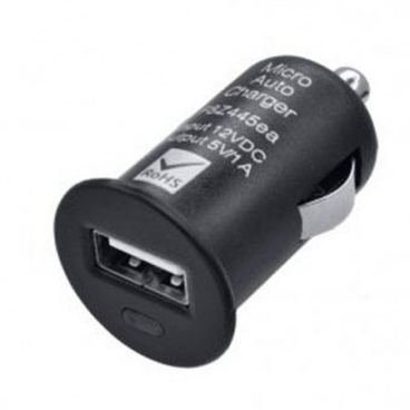 USB-Ladegerät 12V 1000 mA, 1x USB, LED-Hintergrundbeleuchtung USB-Ladegerät 12V 1000 mA, 1x USB, LED-Hintergrundbeleuchtung