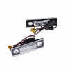 Kennzeichen-LED-Beleuchtung 74 x 24 x mm (SMD 18 LEDs)